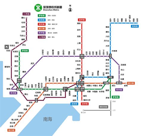 蓮塘地鐵站路線圖|深圳地铁地图